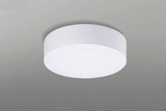 Casper Round 3000K (white) AZ4494 AZZARDO