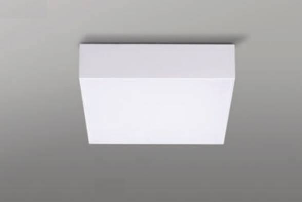 Casper Square 4000K (white) AZ4501 AZZARDO