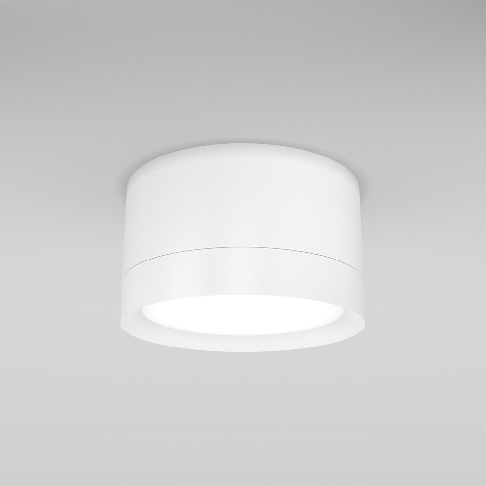 Marton LED IP44 3000K WH AZ6859 AZZARDO