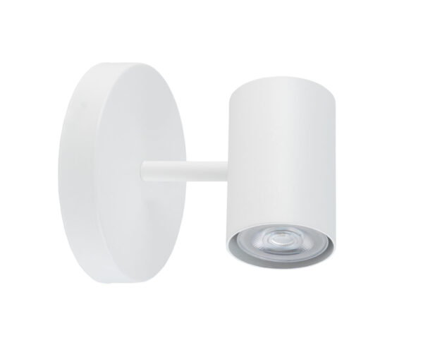 Kinkiet minimalistyczny LUIS biały, 1 × GU10 – Sigma Lighting 33427