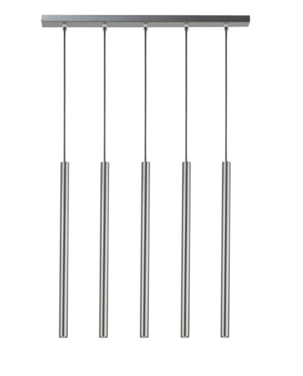 Lampa wisząca minimalistyczna SOPEL 5 prosty srebrny, 5 × G9 – Sigma Lighting 33618