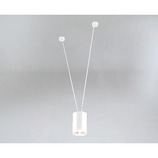 Lampa wisząca nowoczesna Antigo VIWIN – biała, GU10 – 9573