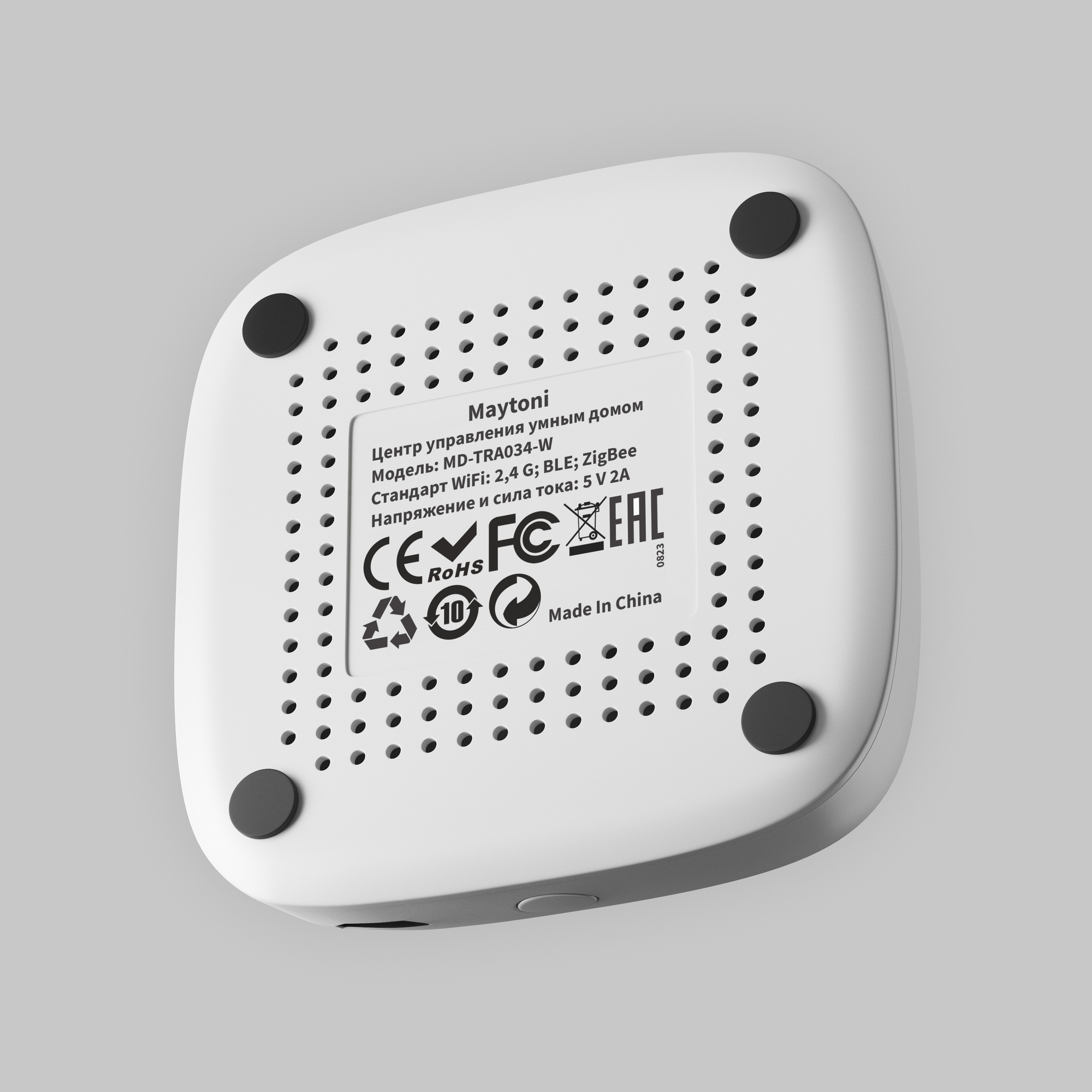 Bramka sterująca Wi-Fi MD-TRA034-W, biała – Maytoni - obrazek 2