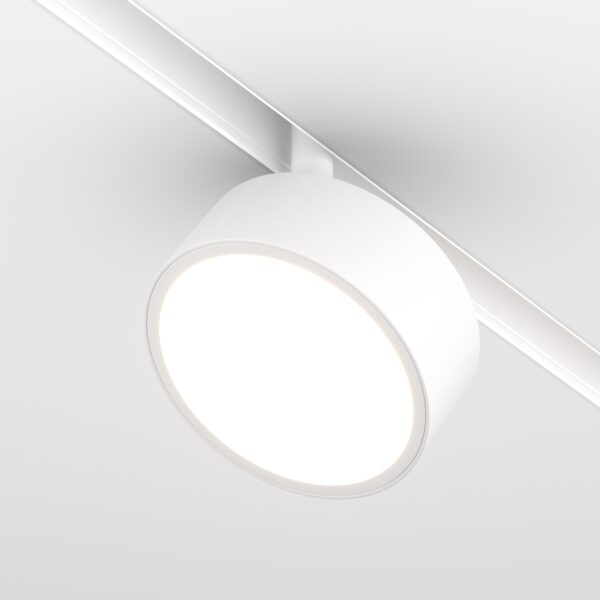 Oprawa do szyn magnetycznych EXILITY RADO TR040-4-18W3K-DS-W, biała, LED 18 W – Maytoni