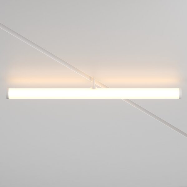 Oprawa do szyn magnetycznych EXILITY LARC TR086-4-25W-DS-W, biała, LED 25 W – Maytoni