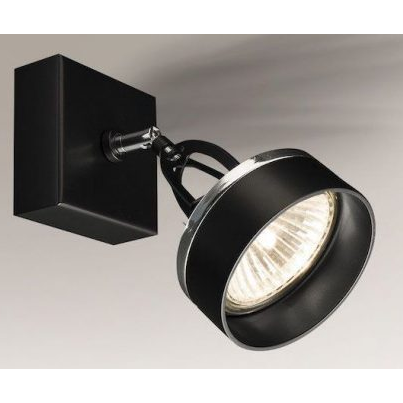 Reflektor sufitowy Antigo KUKI – czarny, 1 × G53 – 2282/G53/CZ